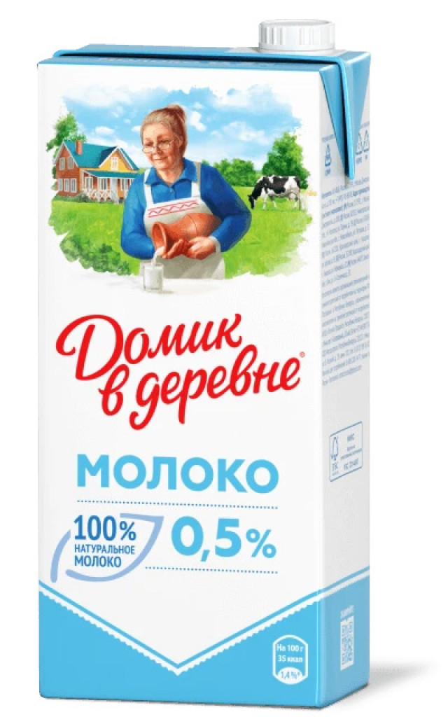 Молоко Домик В Деревне Купить Москва